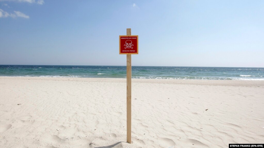Відвідувати узбережжя заборонено – воно заміновано