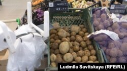 Овощи в псковском магазине