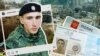 Матрос, який втік із Кухарів. Чому важливо ідентифікувати російських військових в Україні? 