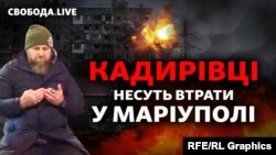 У Маріуполі важкі поранення отримав наближений до Рамзана Кадирова польовий командир Руслан Геремєєв