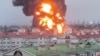 A screen grab of a purported attack by Ukrainian helicopters on a fuel depot in the Russian city of Belgorod on April 1. 