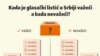 Serbia - infographic - what are valid and invalid ballots