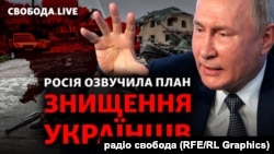 Радбез ООН розглядає масові вбивства мирних жителів Бучі російськими військовими 