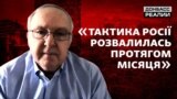 Дж. Д. Вільямс, старший дослідник оборонної політики Rand Corporation