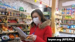 Продажа продуктов в Феодосии, Крым, март 2022 года