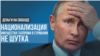 cover blant gazprom
