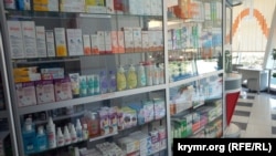 Аптека в Ялте, Крым, март 2022 года