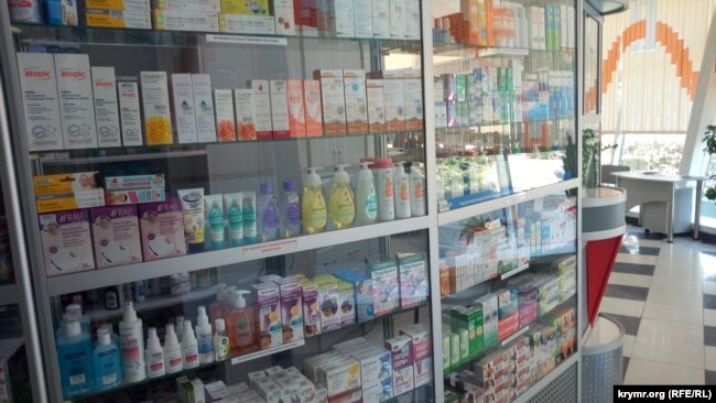 Аптека у Криму, березень 2022 року
