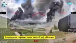 Россия после операции "Паутина" перебазировала часть бомбардировщиков на Дальний Восток