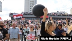 Белорусија- протести против актуелниот претседател Александар Лукашенко, 15.08.2020