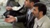 «سومين نامه اقتصاددانان به احمدی نژاد در راه است»