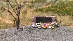 Мемориальный знак MH17