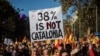 Sa nedjeljnih demonstracija za jedinstvo Španije u Barseloni