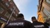 Тюмень: суд оправдал полицейских за попытку создать наркопритон 