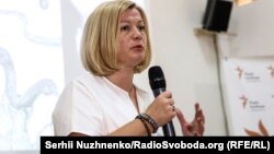 Ирина Геращенко, Украина Жоғарғы Радасының депутаты.