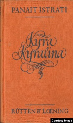 Panait Istrati, „Kyra Kyralina”, ediția din 1926