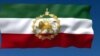 اطلاعات سپاه چند نفر را در اصفهان به اتهام «سلطنت‌طلبی» بازداشت کرد