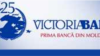 Sergiu Gaibu (economist): Este importantă păstrarea „investitorilor de bună-credință, respectabili și profesioniști”