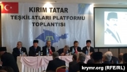 Засідання платформи кримськотатарських організацій Туреччини 4 квітня 2015 року