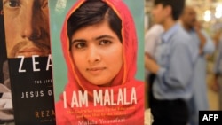 A copy of the memoirs of Pakistani child activist Malala Yousafzai is displayed in a bookstore in Islamabad.