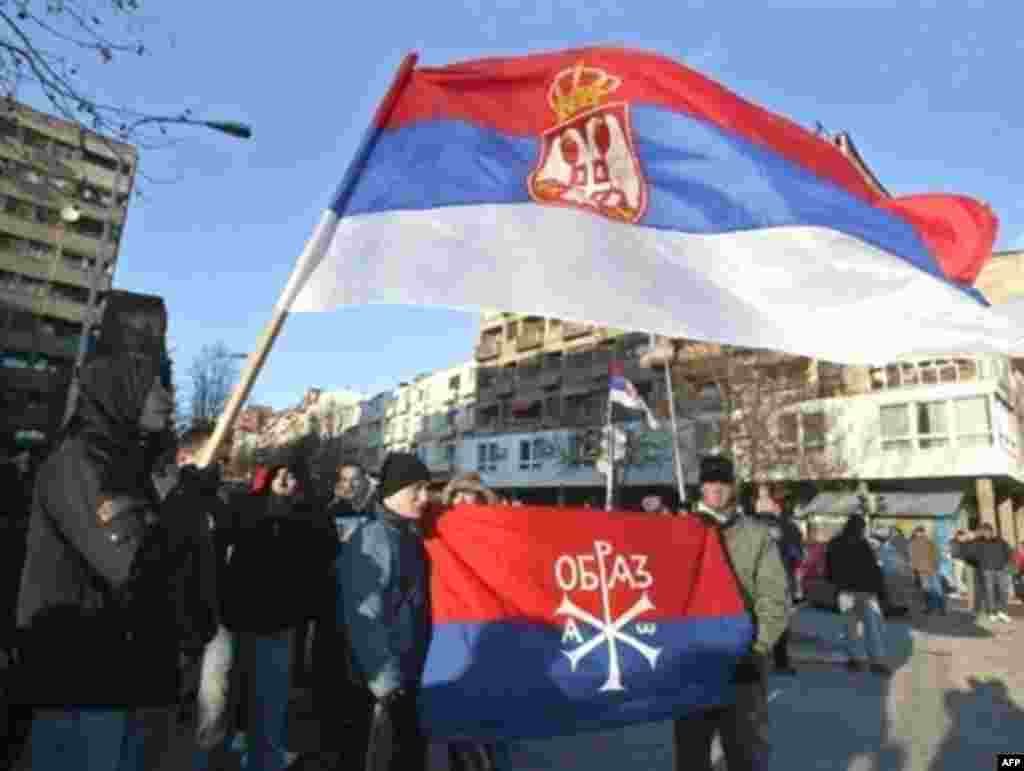Сербы в Митровице, 17 февраля 2008