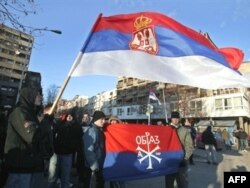 Članovi "Obraza" na jednom od protesta u Mitrovici