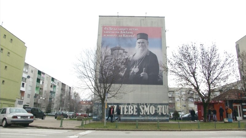Ombudsman: Etničke tenzije put u anarhiju u Crnoj Gori