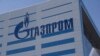 “Gazprom” türkmen gazyny satyn almagy entek planlaşdyrmaýar