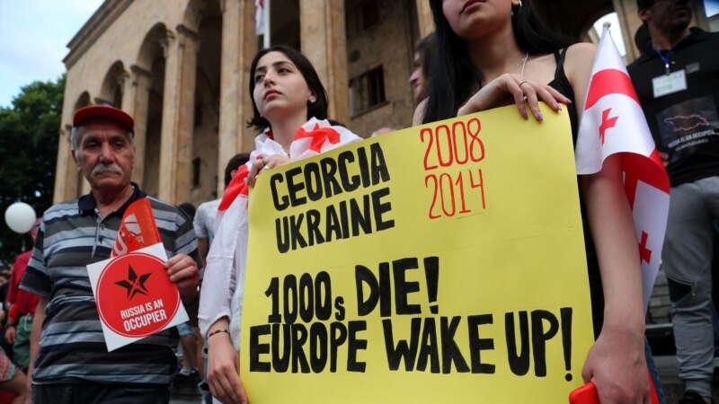 Две недели протести во Грузија 