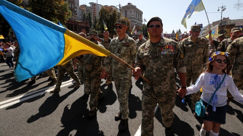 В центре Киева проходит марш «Нет капитуляции!» (трансляция)