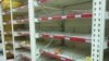 Kazakhstan - The empty shelves in a supermarket. Shortage of food product. Almaty, 02Feb2014