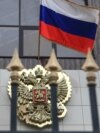 Иллюстративное фото
