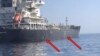 مدیر شرکت ژاپنی کوکوکا: دو شیء پرنده به نفتکش ما در دریای عمان آسیب رساندند