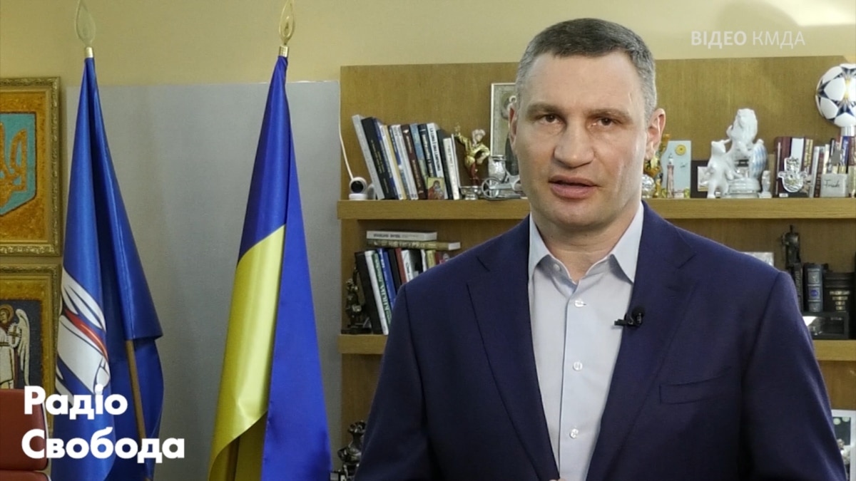 oi5.ru: Детальный план противоэпидемических мероприятий для Киева – видео Детальный план противоэпидемических мероприятий для Киева – видео