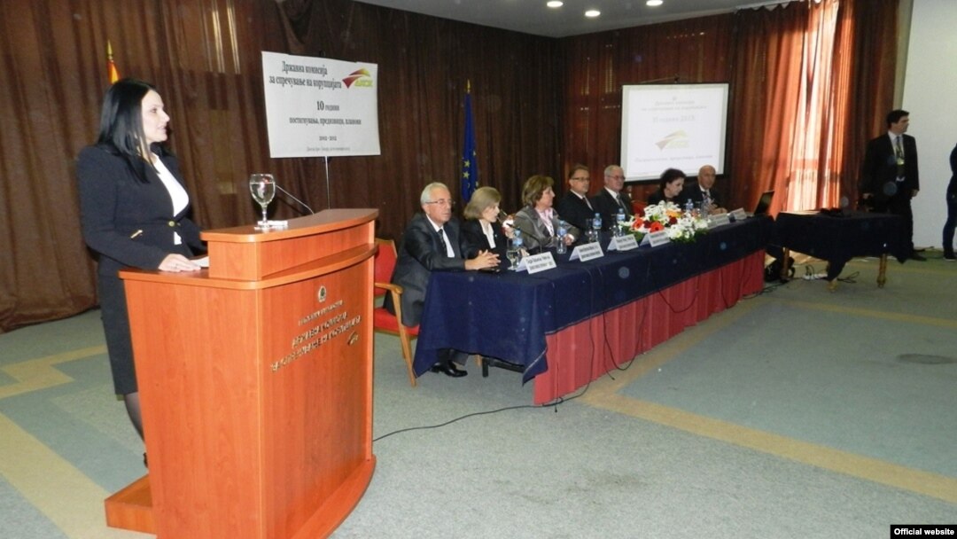 Членови на Државната комисија за спречување корупција.
