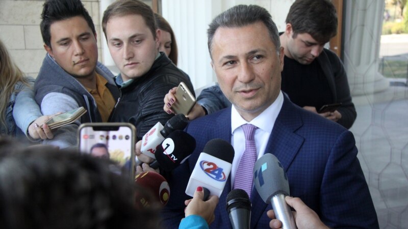 Мандатот на Груевски наместо утре, в среда пред пратениците 