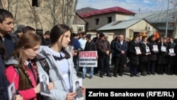 Накануне югоосетинские СМИ призывали людей прийти на «митинг памяти жертв геноцида, включая без вести пропавших»