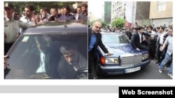 The montage photo showing Jalili's Pride (left) and Rafsanjani's Mercedes