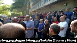 Забастовка чиатурских шахтеров