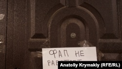 Иллюстративное фото