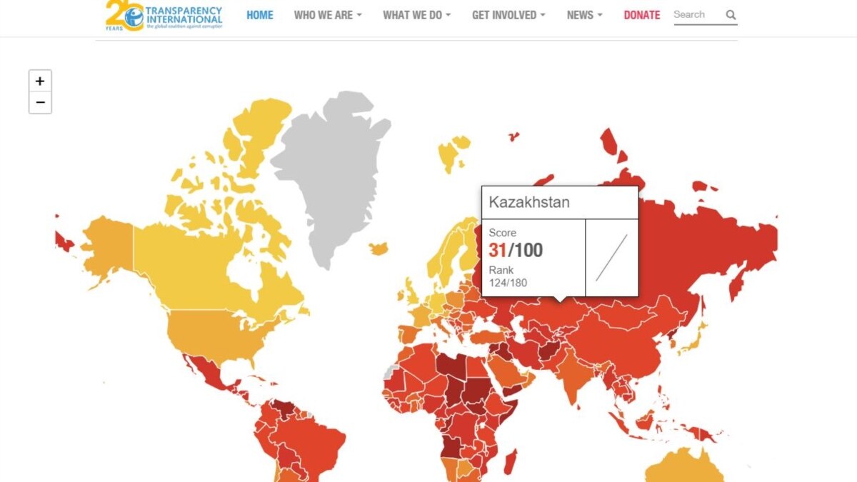 Transparency international рейтинг. Индекс восприятия коррупции Сингапур. Сингапур индекс восприятия коррупции по годам. Transparency International карта мира. Индекс восприятия коррупции в Германии.