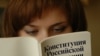 Якутия: власти предлагают блогерам рекламировать поправки в Конституцию