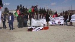 Маросими рамзии дафни ҳукумати ваҳдати миллӣ дар Афғонистон