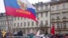 У Празі мітингували на підтримку Росії