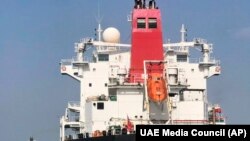 BAE. Norweg baýdagy dakylan nebit tankeri. 13-nji maý, 2019. Fujairah kenary