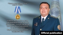 В августе 2020 года Махкам Вафоев был награжден президентом Шавкатом Мирзияевым медалью «За верную службу» («Содиқ хизматлари учун»).  
