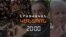 ԷՋՄԻԱԾԻՆԸ՝ ՍՊԱՍՄԱՆ ՄԵՋ. ԵՐԲ ԿԺԱՄԱՆԻ ՓԱՇԻՆՅԱՆԸ՝ «ԱԶԱՏԵԼՈՒ ՎԵՀԱՐԱՆԸ» | ԼՐԱՏՎԱԿԱՆ ԿԵՆՏՐՈՆ | 22.07.25
