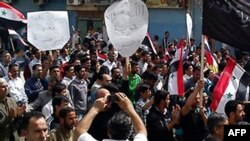 Syria -- Anti-government protesters march in the northeastern town of Qamishli, 01Apr2011