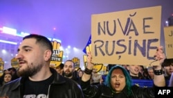 Imagine de la unul dintre protestele declanșate în urma publicării documentarului Recorder în care sunt prezentate problemele din justiție.