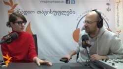 ჩვენი სტუმარი: ნათია ორაშვილი